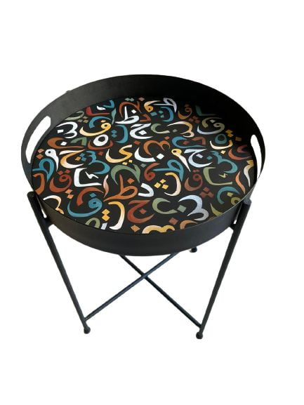 Arabic Alphabet Design Hand Painted on Wood Round Foldable Table With Tray Top