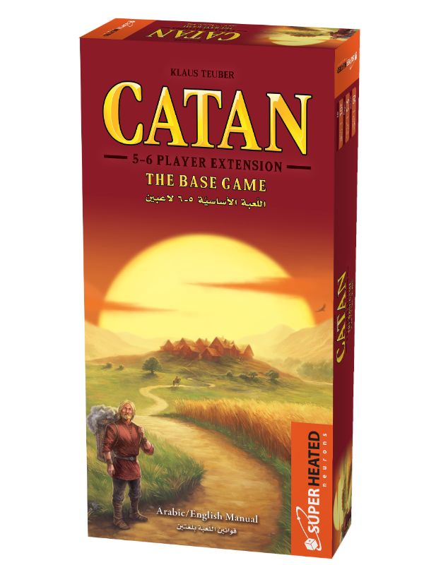 catan extension