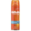 GILLETTE Fusion5 Ultra Moisturizing Shaving Gel 200 ml