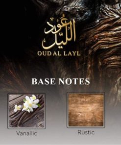 Arabiyat Oud Al Layl For Unisex