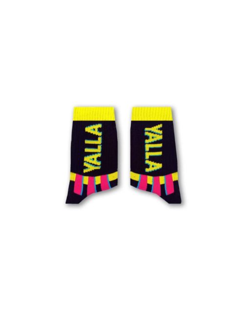 "Yalla Sport" Kids Socks