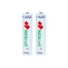 Nexcel AAA Rechargeable Battery 1100 mAh Pack of 2 - B46B