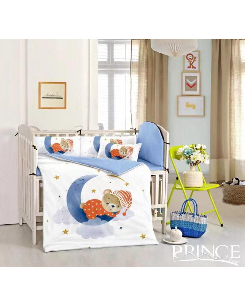 Prince Baby Bed Set 7 Pieces - Afandee Lebanon