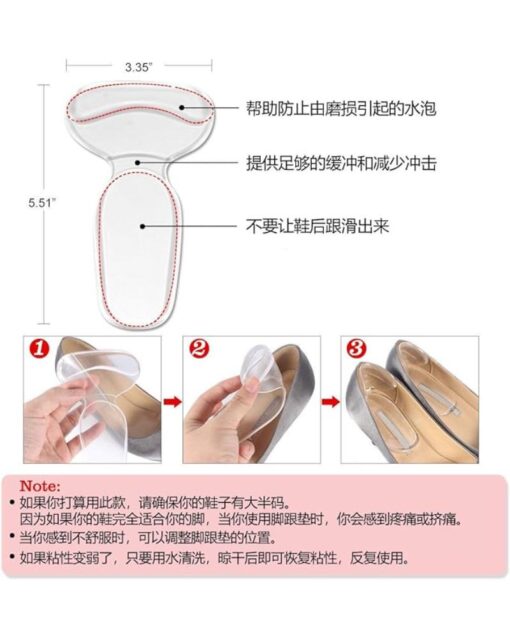 14 Pieces High Heel Pads - Image 7