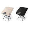 Foldable Camping Chair