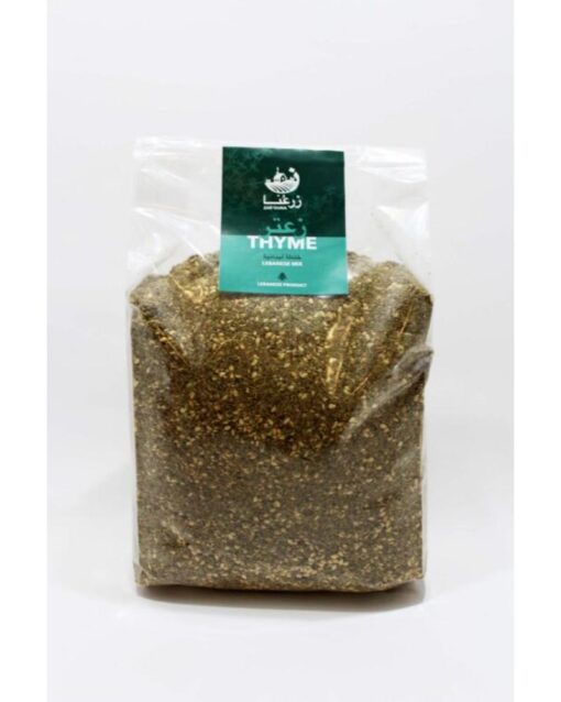 ZAR'OUNA Lebanese Thyme Traditional Mix 450gr