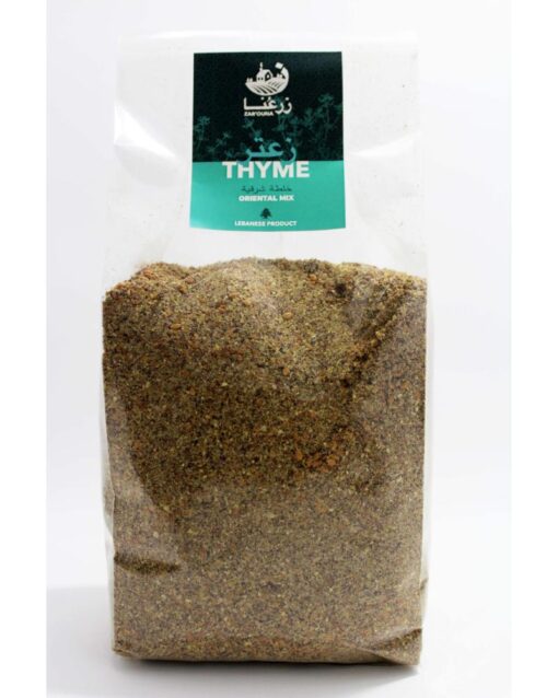 ZAR'OUNA Oriental Thyme Brown Mix 450gr