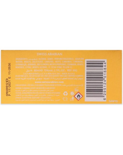 Swiss Arabian Hamsah for Women Eau De Parfum 80ml - Image 3