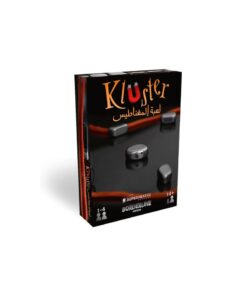 Kluster Magnetic Game