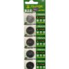 Tianqiu Lithium Battery 3 Volt Pack of 5 - CR2025