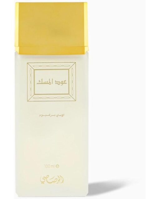 RASASI Oudh Al Misk Unisex 100 ML - Image 2